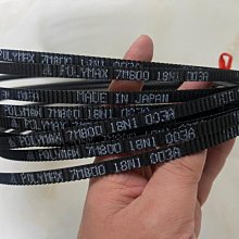 日本三星皮帶適用于縫紉機聚氨酯三角帶進口衣車帶MB480/490/500 歷史價格詳細信息