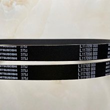 適用三星300E5K E5L E5Q 300E5M 3500EM外殼A殼B C D殼鍵盤3500EL 歷史價格詳細信息