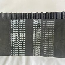 日本三星進口工業皮帶適用于橡膠傳動帶風機三角帶SPA1837/1857LW 歷史價格詳細信息
