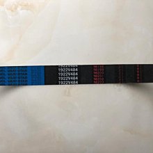 日本三星皮帶適用圓形齒同步帶SuperTORQUE/S8M880/896/912/920 歷史價格詳細信息