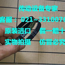 XL同步輪 同步輪皮帶 帶寬10MM CNC 雕刻機 車床 歷史價格詳細信息