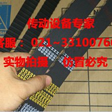 一二橡膠波點斜紋線槽減速板 橡膠減速壟 道路減速帶斜坡板緩衝帶 歷史價格詳細信息