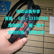 【東東】工業吊扇大風扇車間散熱大型7米永磁吊扇 養殖場籃球館電風扇 歷史價格詳細信息