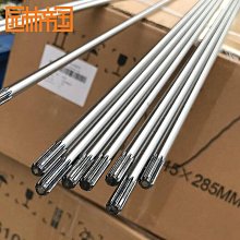 掛軸 掛桿 塑膠 鋁製 海報掛桿  任何尺寸均可客製化製作 歷史價格詳細信息