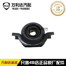 原廠森海賽爾 Sennheiser MOMENTUM In-Ear 紅色 黑 耳機 ie80 beats AKG 鐵三角 歷史價格詳細信息