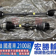 請問輪迴‧無極瑤池金母的28堂生死課（暢銷！輪迴轉轉套組）：含二顆轉轉球（新誕生+心樂園）【金石堂】 歷史價格詳細信息