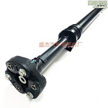 適用於 q7  途銳 7l6521101n   高品質 前傳動軸推薦 歷史價格詳細信息