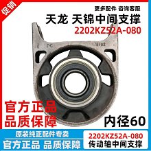 熱賣2202男鞋時尚運動鞋復古跑步鞋潮鞋春夏低幫網布靣輕便透氣休閑鞋 歷史價格詳細信息
