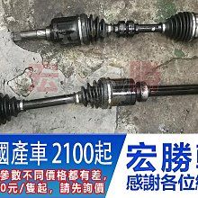 請問輪迴‧無極瑤池金母的28堂生死課（暢銷！輪迴轉轉套組）：含二顆轉轉球（新誕生+心樂園）【金石堂】 歷史價格詳細信息