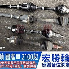 請問輪迴‧無極瑤池金母的28堂生死課（暢銷！輪迴轉轉套組）：含二顆轉轉球（新誕生+心樂園）【金石堂】 歷史價格詳細信息