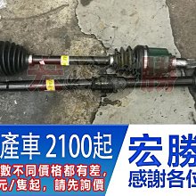 請問輪迴‧無極瑤池金母的28堂生死課（暢銷！輪迴轉轉套組）：含二顆轉轉球（新誕生+心樂園）【金石堂】 歷史價格詳細信息