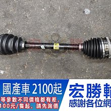 請問輪迴‧無極瑤池金母的28堂生死課（暢銷！輪迴轉轉套組）：含二顆轉轉球（新誕生+心樂園）【金石堂】 歷史價格詳細信息