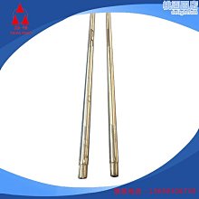 花鍵軸定製花鍵套來圖來樣一件起訂傳動齒輪軸漸開線可打樣 歷史價格詳細信息