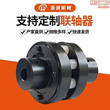 2014海巡報告書 五南文化廣場 政府出版品 歷史價格詳細信息