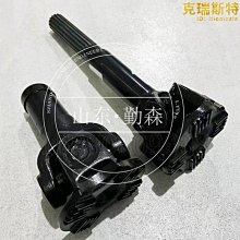 挖掘機配件可訂做各種尺寸鬥軸 軸套 鬥耳馬拉頭墊片 歷史價格詳細信息