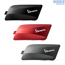VESPA S150 IE 2件式 機車專用車罩 贈收納包 防風加厚款 防水 遮陽 車頭套 兩件式車套 前後車罩 哈家人 歷史價格詳細信息