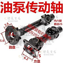 工具機液壓系統油泵DALAN大蘭變量雙聯葉片泵VP12/15/20-12/15/20 歷史價格詳細信息