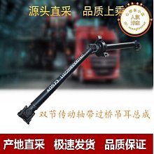 康明斯柴油發動機四配套 六配套 活塞維修包發動機修修包 歷史價格詳細信息