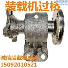 小裝載機小鏟汽車配件柴油發動機消音器 排氣管 消音器優質支持安裝 歷史價格詳細信息