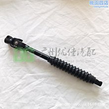 蘭德酷路澤彩條防水防曬進口3m車身拉花車門邊裝飾汽車貼 歷史價格詳細信息