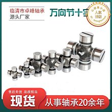 機車萬里豪E63機車尾箱150機車后備儲物工具箱GW上置物架CT250鈴木尾箱 歷史價格詳細信息