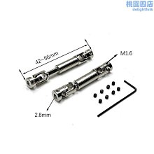 FMS-706 火楓 大功率噴槍噴火槍噴燈 焚火台點炭精必備 非Snow Peak 非GT-100 歷史價格詳細信息