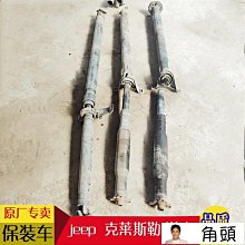 前程.tw  前程.台灣 組合賣 歷史價格詳細信息