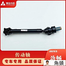 tw質保】【廠家直銷 保固一年】TCL移動式冷氣 110V空調扇 水冷扇 冷氣機 分離式冷氣 落地式冷氣 歷史價格詳細信息