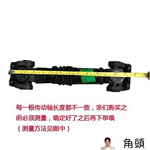 水質取水檢測平臺機箱機櫃 環保設備鈑金殼體配電櫃 歷史價格詳細信息