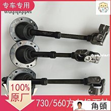 現貨560BIR01全新原裝正品ABB板卡ABB配件各型號庫存充足 歷史價格詳細信息