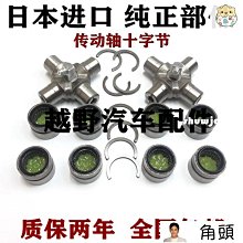現貨 陸地沖浪滑板巡航刷街CX7CX4初學者滑雪練習板模擬免蹬沖浪燕尾版-C 歷史價格詳細信息