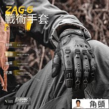 212「現貨~」肌研 極潤金緻特濃保濕精華水補充包 170ml 歷史價格詳細信息