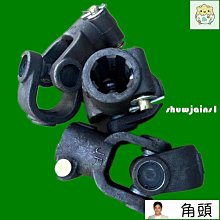 現貨拖把萬向夾子塵推夾頭拖布桿替換鐵頭子地拖平拖排拖配件25mm 歷史價格詳細信息