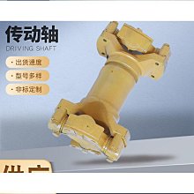 鏟車上料混凝土攪拌車 小型商砼攪拌運輸車 窄路窄橋三輪水泥罐車 歷史價格詳細信息