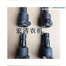 優質✨✨農用拖拉機旋耕機傳動軸萬向節叉十字軸叉花鍵軸叉 歷史價格詳細信息