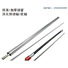割草機 內徑21MM/16MM TL43 TU43 TB43 配件 零件  好發浮筒式化油器  軟管割草機化油器 割草機 歷史價格詳細信息