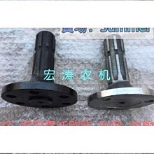 福田瑞沃e3 rc3瑞沃es3方向機總成 轉向管柱配件全國發貨 歷史價格詳細信息