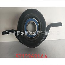 適用于大切諾基頂翼 2014-2021 大切諾基尾翼 烤漆免打孔 歷史價格詳細信息