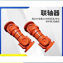 伸縮標筒 大型 φ7.5x100cm 浮標收納 海標 長桿型浮標 歷史價格詳細信息