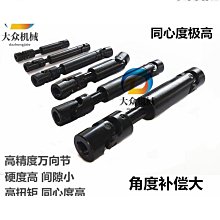 WSP-EP-76大膜片∮203 脈衝閥脈衝閥膜片3寸 DC24V  WSP-EB-102S 歷史價格詳細信息