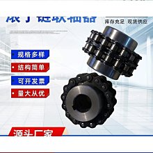 異形齒邊鷹洋傳世古董銀元收藏純銀銀元古玩收藏十品銀元銀幣 歷史價格詳細信息