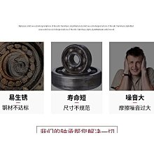 萬向十字軸承 汽車傳動軸聯軸承 軋鋼機聯動器 歷史價格詳細信息