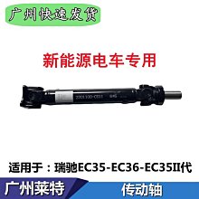 新能源小型電動叉車1噸三輪座駕式搬運車可進電梯樓層液壓堆高車-七七日常百貨（可開發票） 歷史價格詳細信息