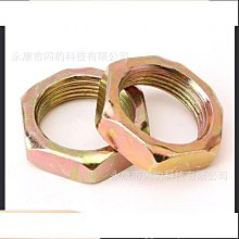 適用春風XO狒狒 800NK改裝配件喇叭開關延長鍵鋁合金加長按鍵摩托 歷史價格詳細信息