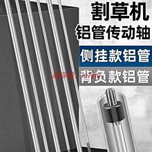 精益管工作檯bl10防靜電輕易型工作檯複合管工作檯線棒工作檯 歷史價格詳細信息