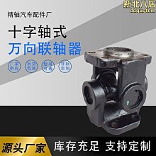 【熱賣】向物智能語音空氣循環扇家用靜音電風扇小型落地電風扇臥室電扇 歷史價格詳細信息