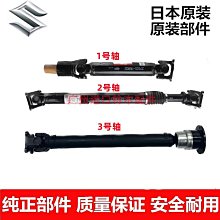 1:3傳動2GT皮帶輪套裝GT2同步輪16齒48齒減速比機械傳動組件帶寬6 歷史價格詳細信息