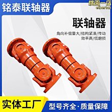 熱銷準者運動護踝護腳腕腳踝扭傷防護系帶繃帶保暖運動護具籃球裝備 歷史價格詳細信息