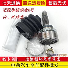 【捷馬科技 JEMA】EX-S245 簡約時尚 24V 鉛酸 迷你 代步車 電動四輪車 歷史價格詳細信息