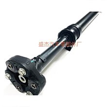 適用於 q7  途銳 7l6521101n   高品質 前傳動軸推薦 歷史價格詳細信息